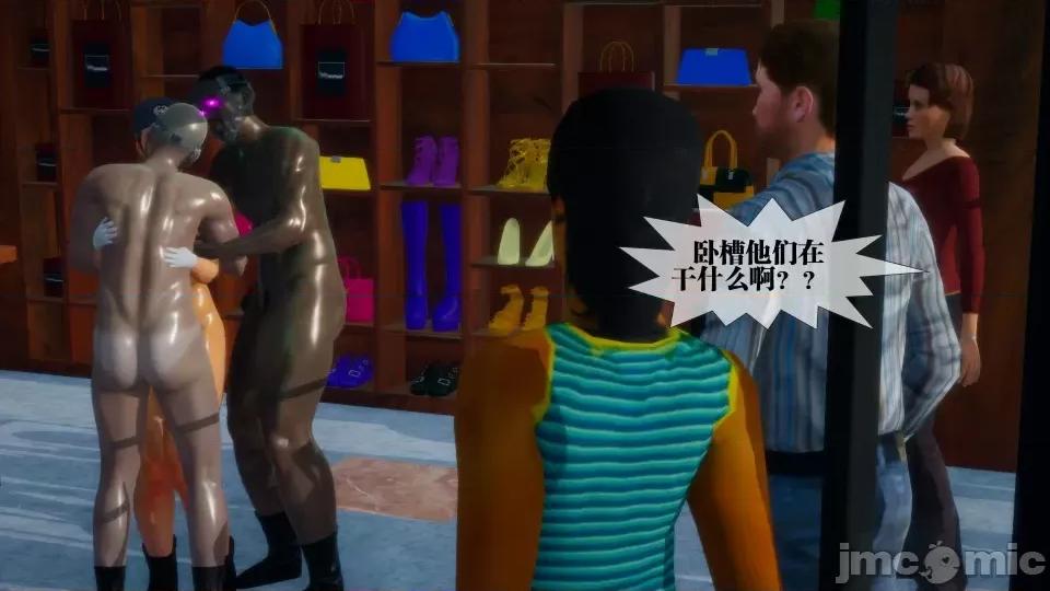 KillerT3D [KillerT] 堕落 17 第44页