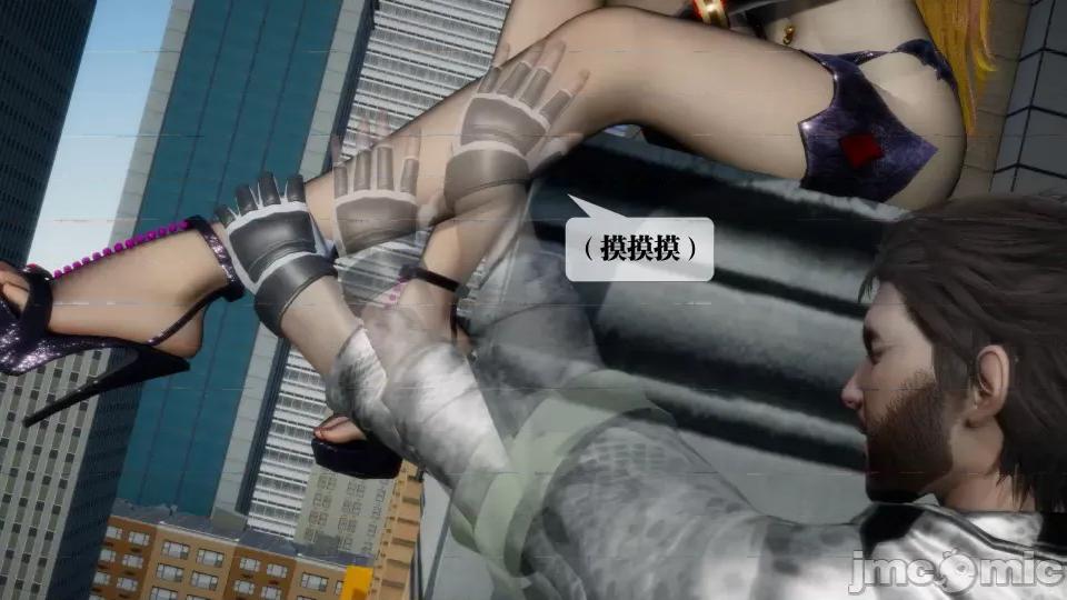 KillerT3D [KillerT] 堕落 17 第64页