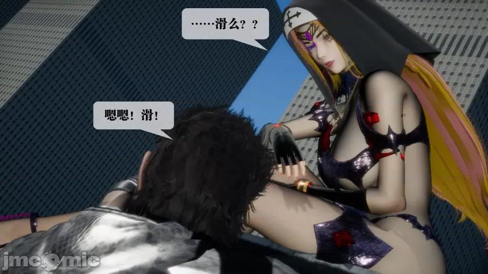 KillerT3D [KillerT] 堕落 17 第66页
