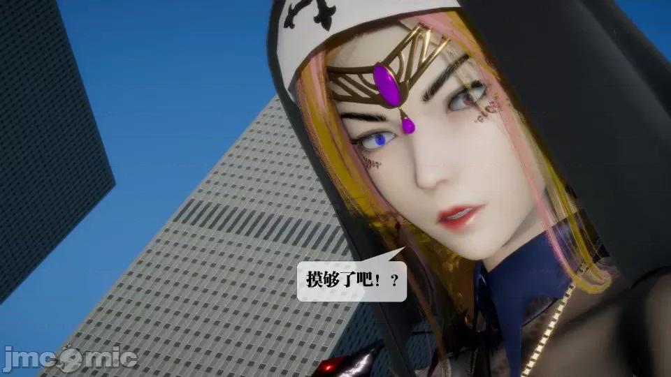 KillerT3D [KillerT] 堕落 17 第68页