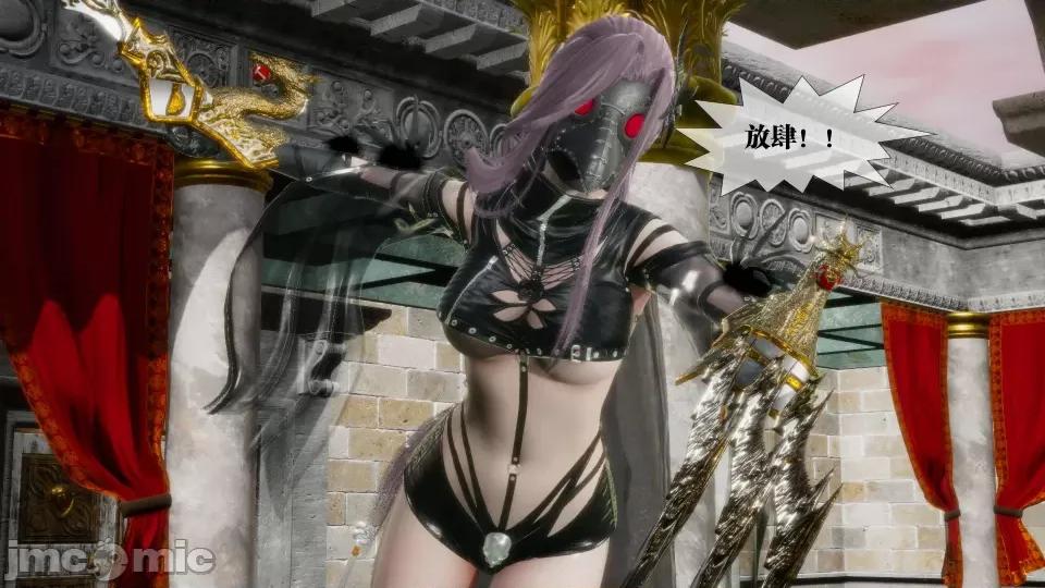 KillerT3D [KillerT] 堕落 17 第86页