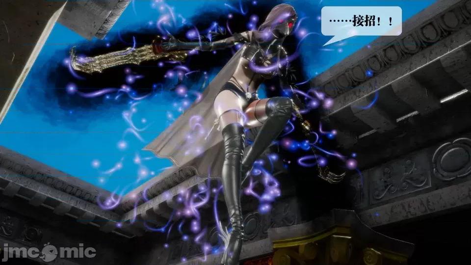 KillerT3D [KillerT] 堕落 17 第94页