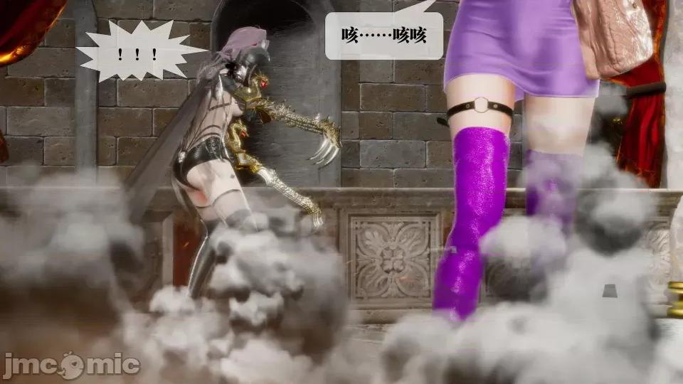 KillerT3D [KillerT] 堕落 17 第98页