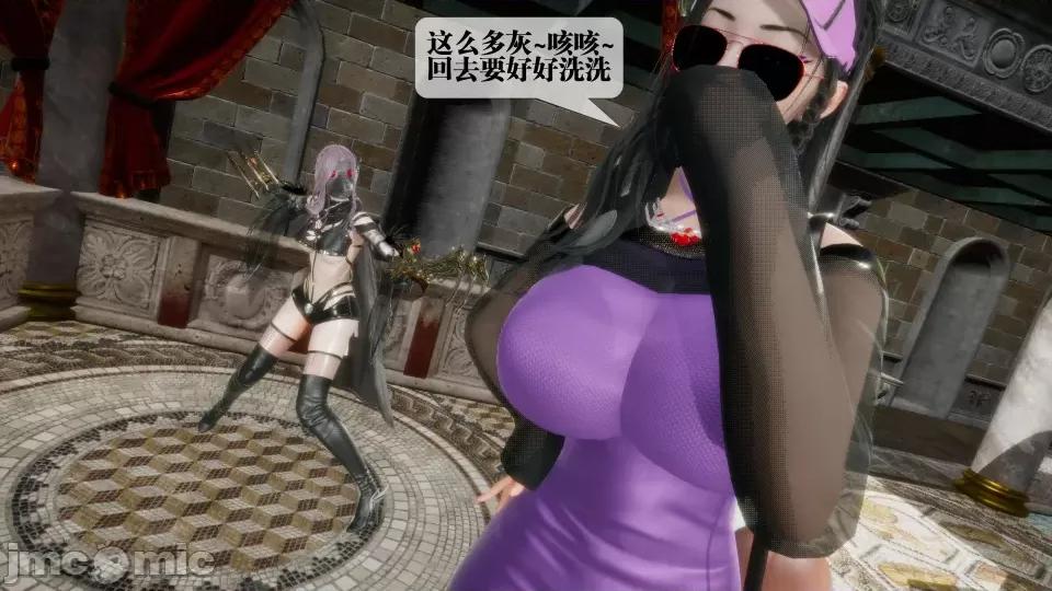 KillerT3D [KillerT] 堕落 17 第99页