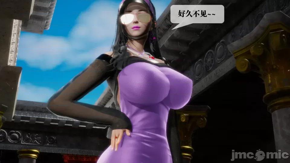 KillerT3D [KillerT] 堕落 17 第102页