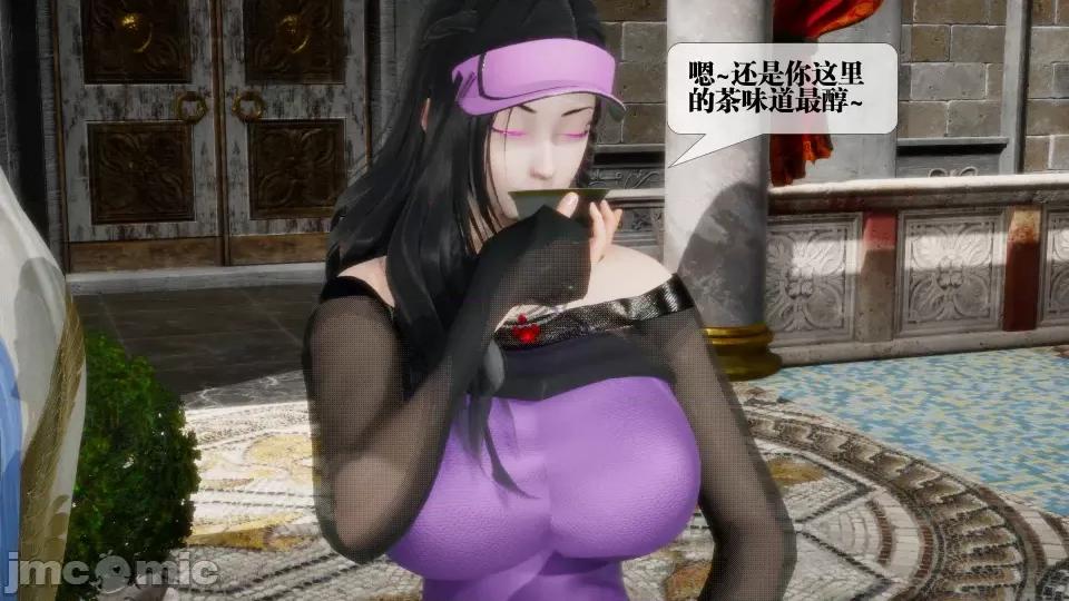 KillerT3D [KillerT] 堕落 17 第107页