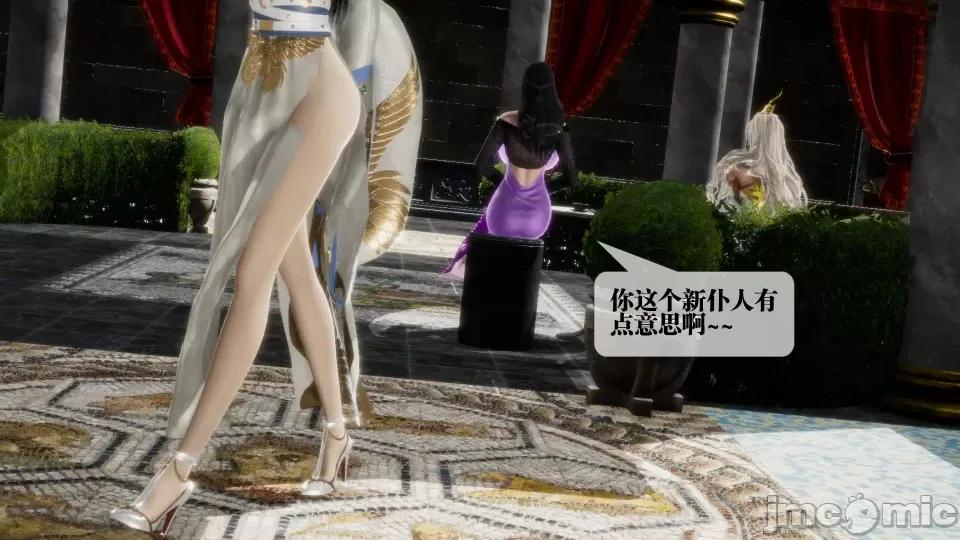 KillerT3D [KillerT] 堕落 17 第113页