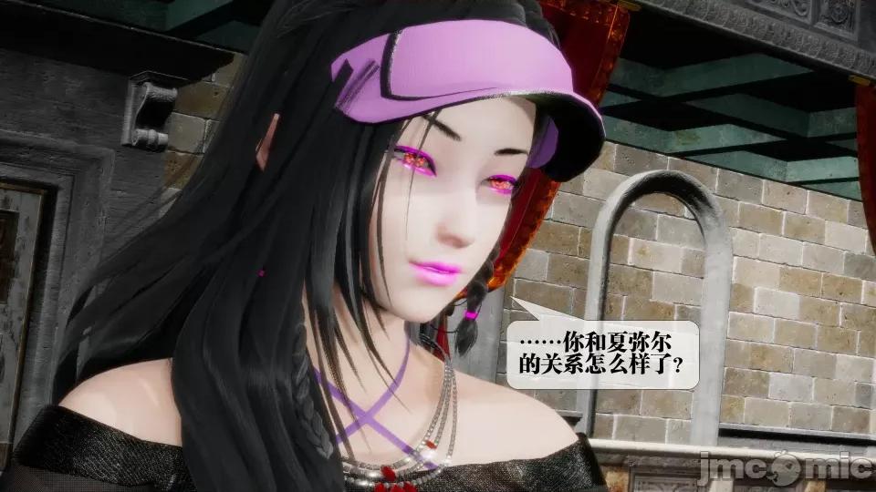 KillerT3D [KillerT] 堕落 17 第116页