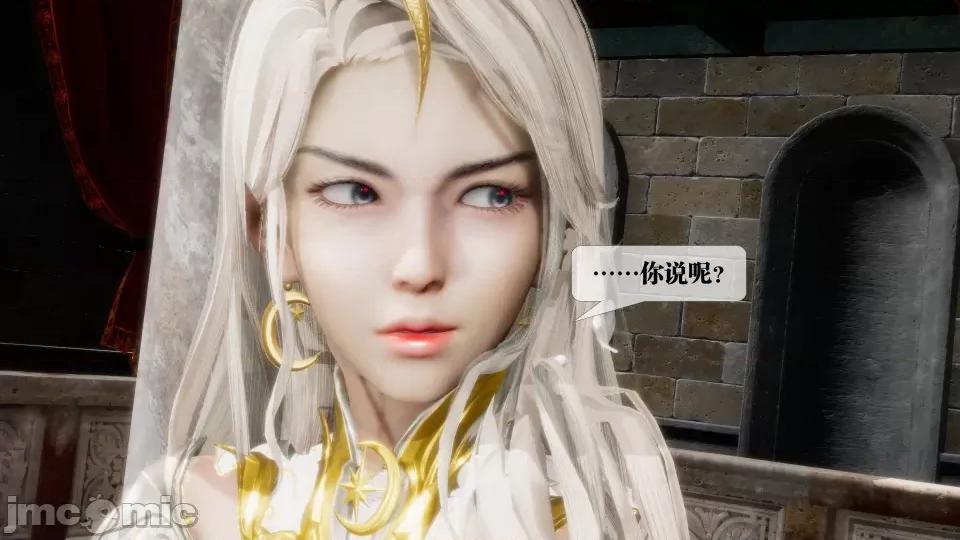 KillerT3D [KillerT] 堕落 17 第117页