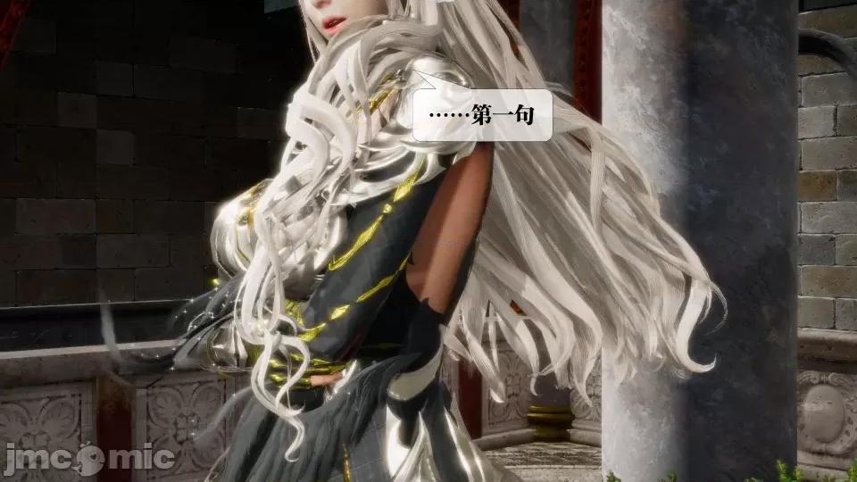 KillerT3D [KillerT] 堕落 17 第122页