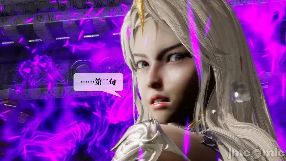 KillerT3D [KillerT] 堕落 17 第124页