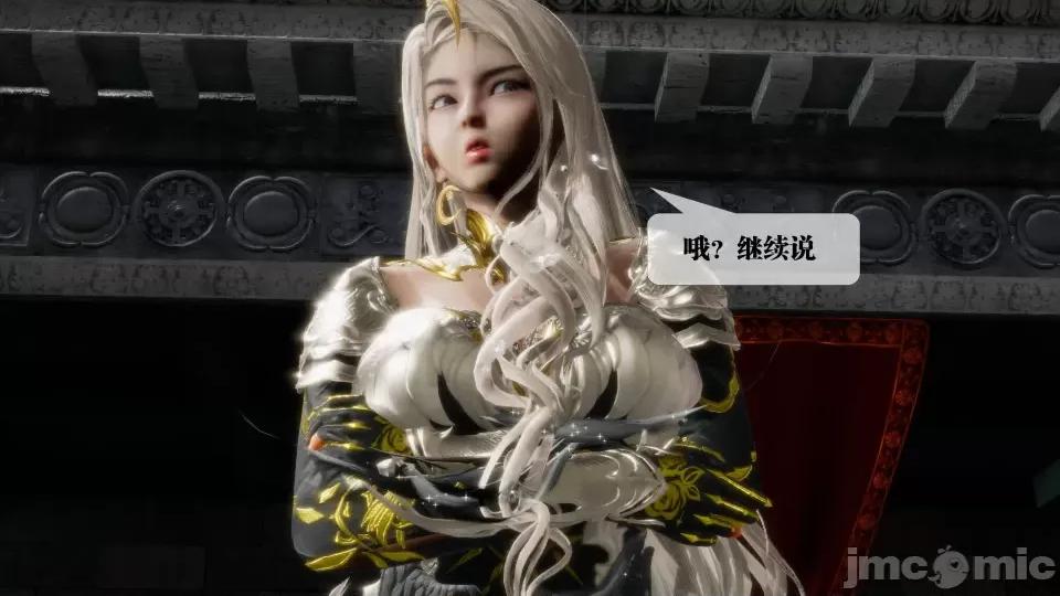 KillerT3D [KillerT] 堕落 17 第129页