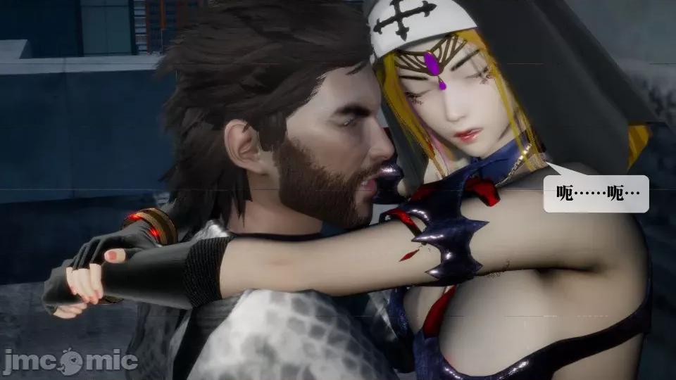 KillerT3D [KillerT] 堕落 17 第133页