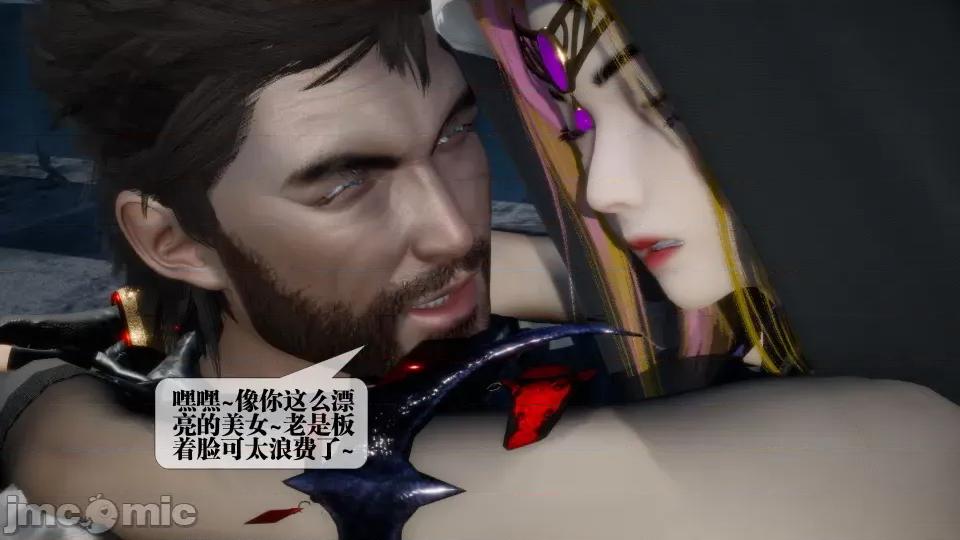 KillerT3D [KillerT] 堕落 17 第134页