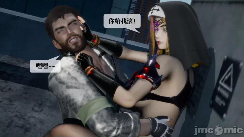 KillerT3D [KillerT] 堕落 17 第137页