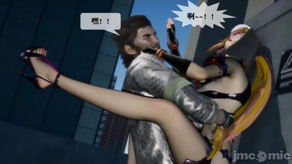 KillerT3D [KillerT] 堕落 17 第138页