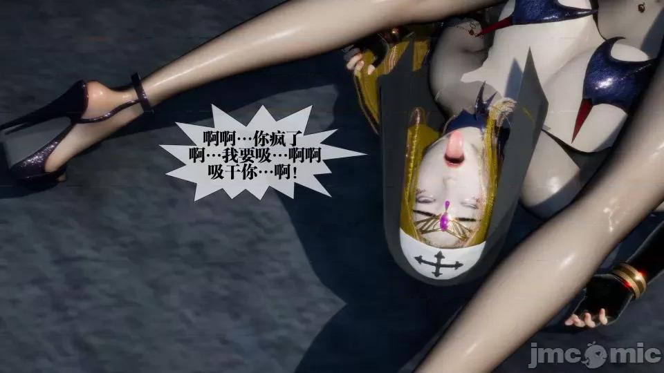 KillerT3D [KillerT] 堕落 17 第160页