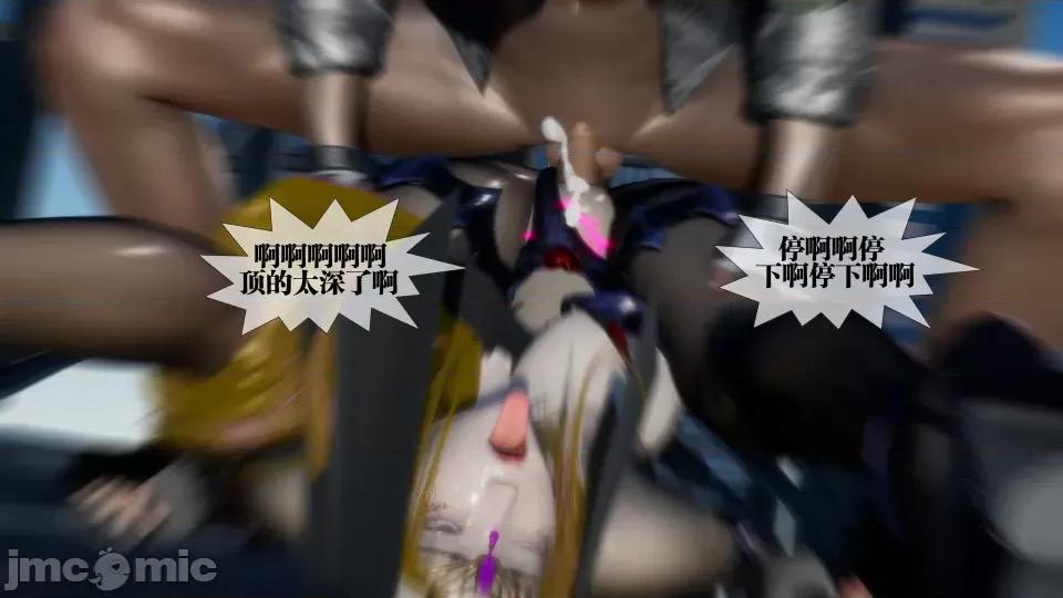 KillerT3D [KillerT] 堕落 17 第161页
