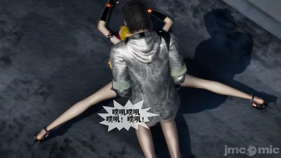 KillerT3D [KillerT] 堕落 17 第169页