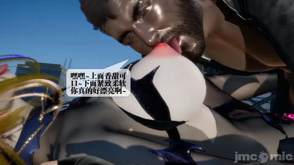 KillerT3D [KillerT] 堕落 17 第175页