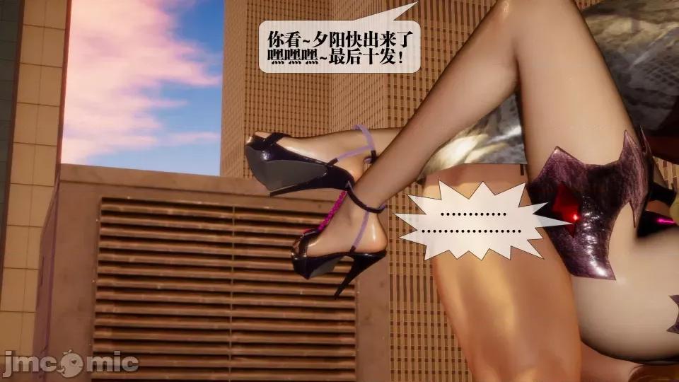 KillerT3D [KillerT] 堕落 17 第183页