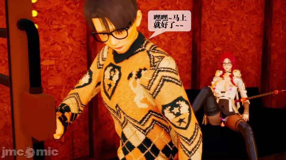 KillerT3D [KillerT] 堕落 17 第187页