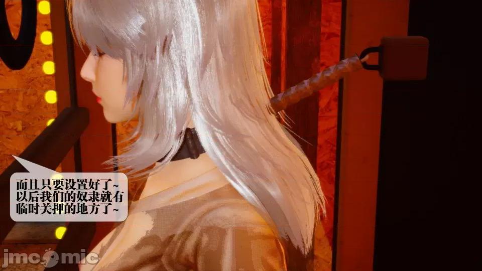 KillerT3D [KillerT] 堕落 17 第191页