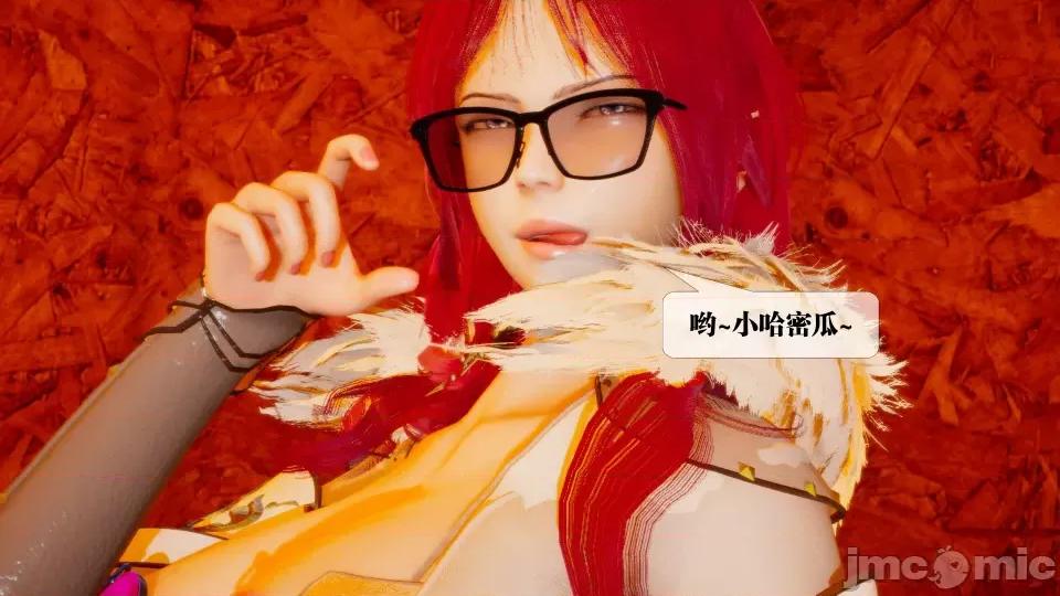 KillerT3D [KillerT] 堕落 17 第197页