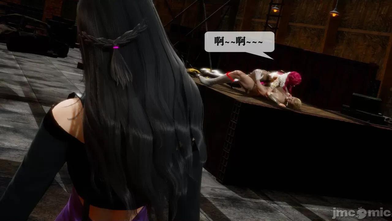 KillerT3D [KillerT] 堕落 18 第4页