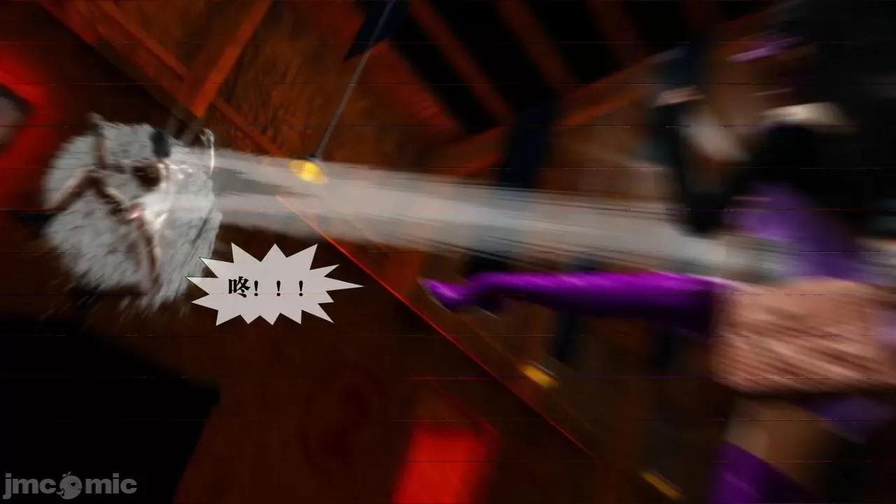KillerT3D [KillerT] 堕落 18 第17页