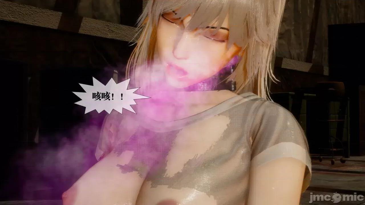 KillerT3D [KillerT] 堕落 18 第49页
