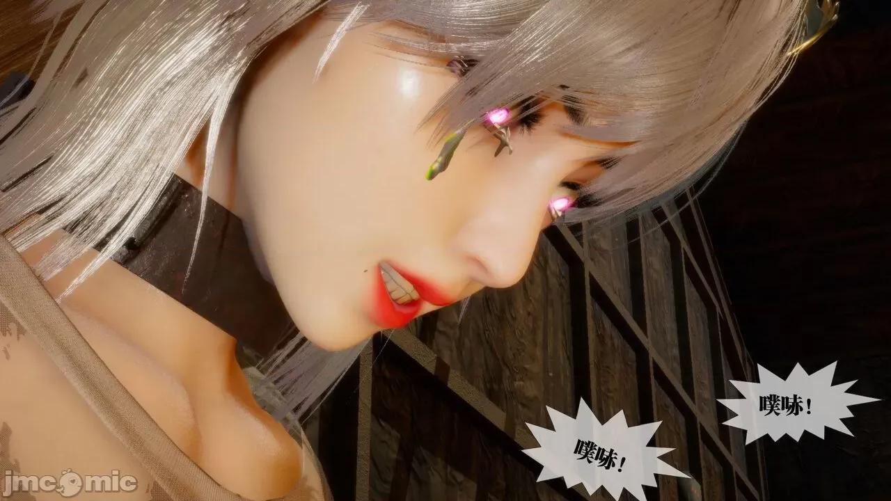 KillerT3D [KillerT] 堕落 18 第130页
