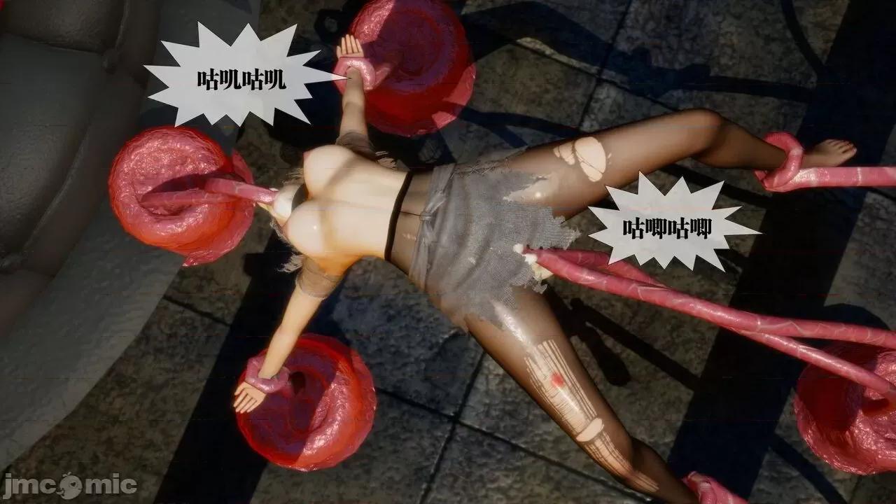 KillerT3D [KillerT] 堕落 18 第141页