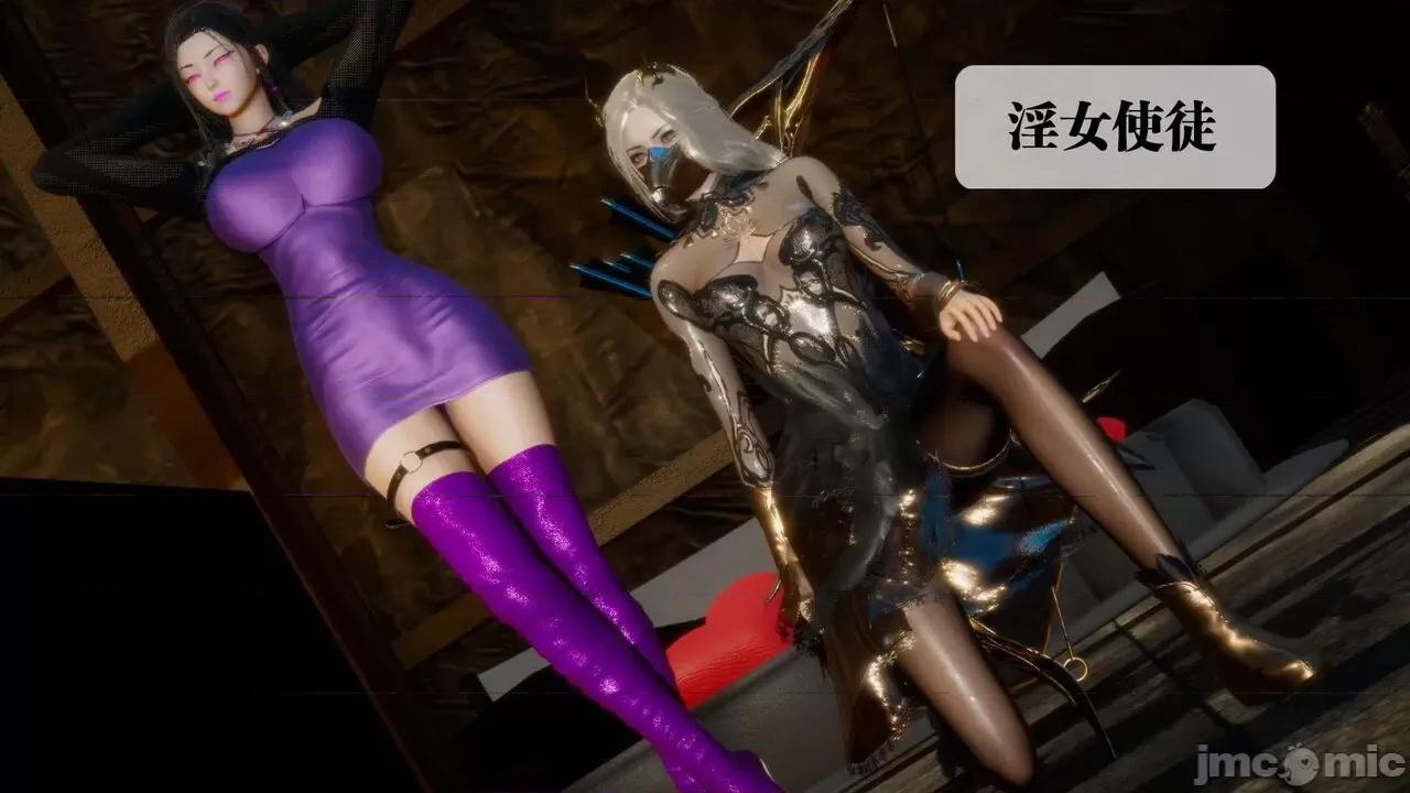 KillerT3D [KillerT] 堕落 18 第155页