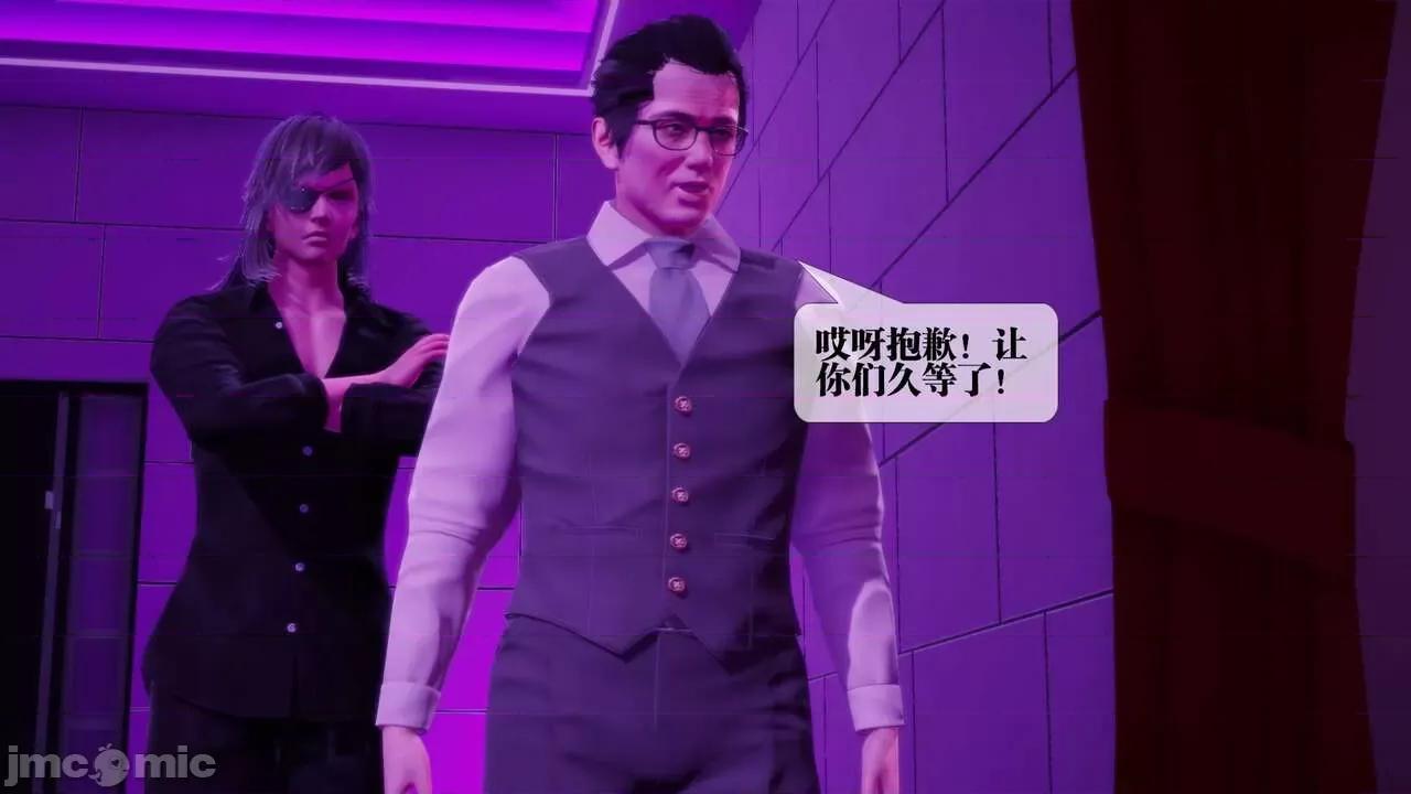 KillerT3D [KillerT] 堕落 18 第163页