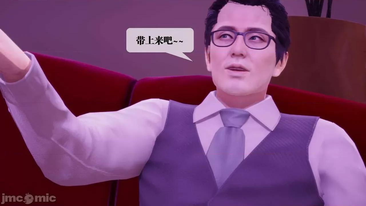 KillerT3D [KillerT] 堕落 18 第170页