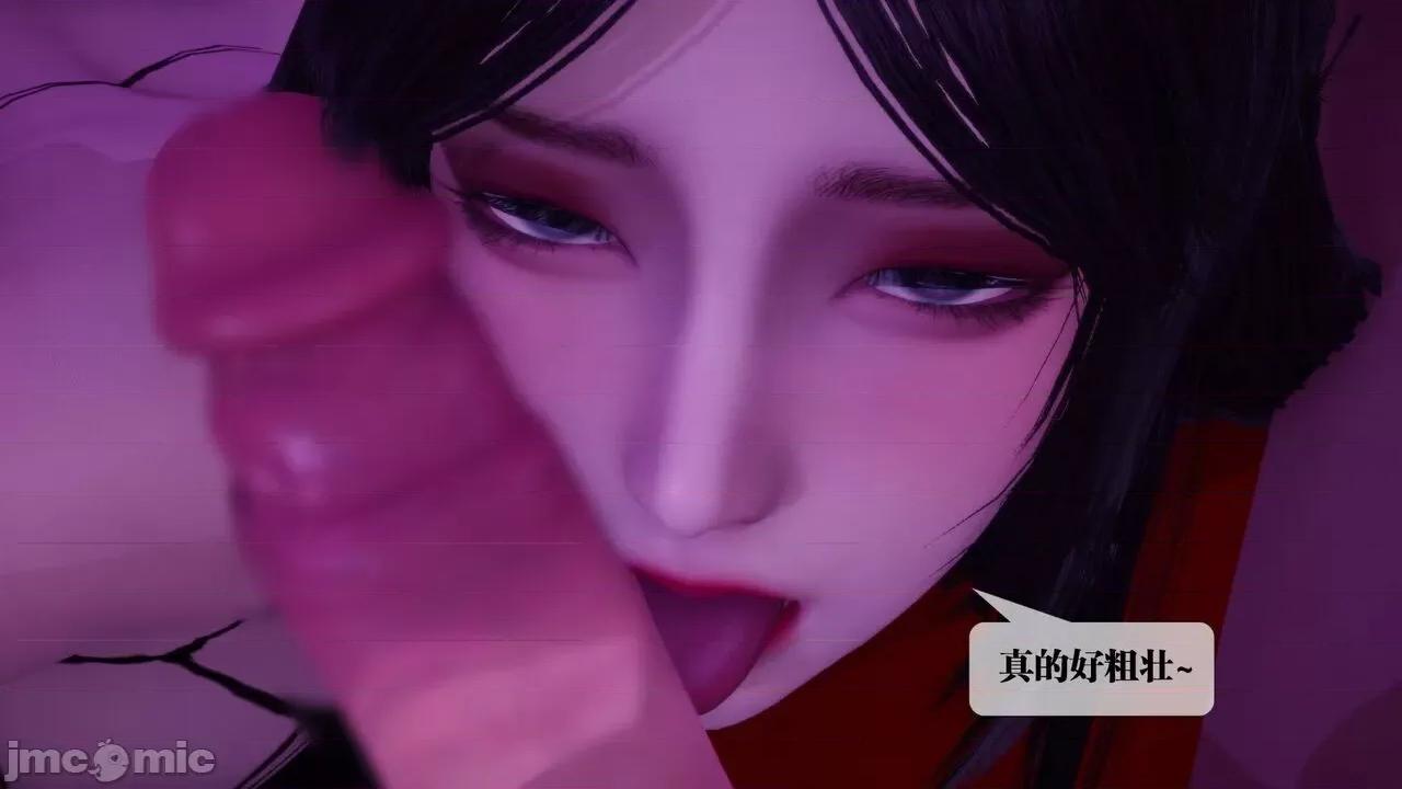 KillerT3D [KillerT] 堕落 18 第179页