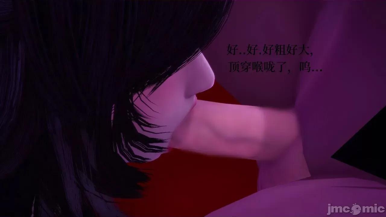 KillerT3D [KillerT] 堕落 18 第188页