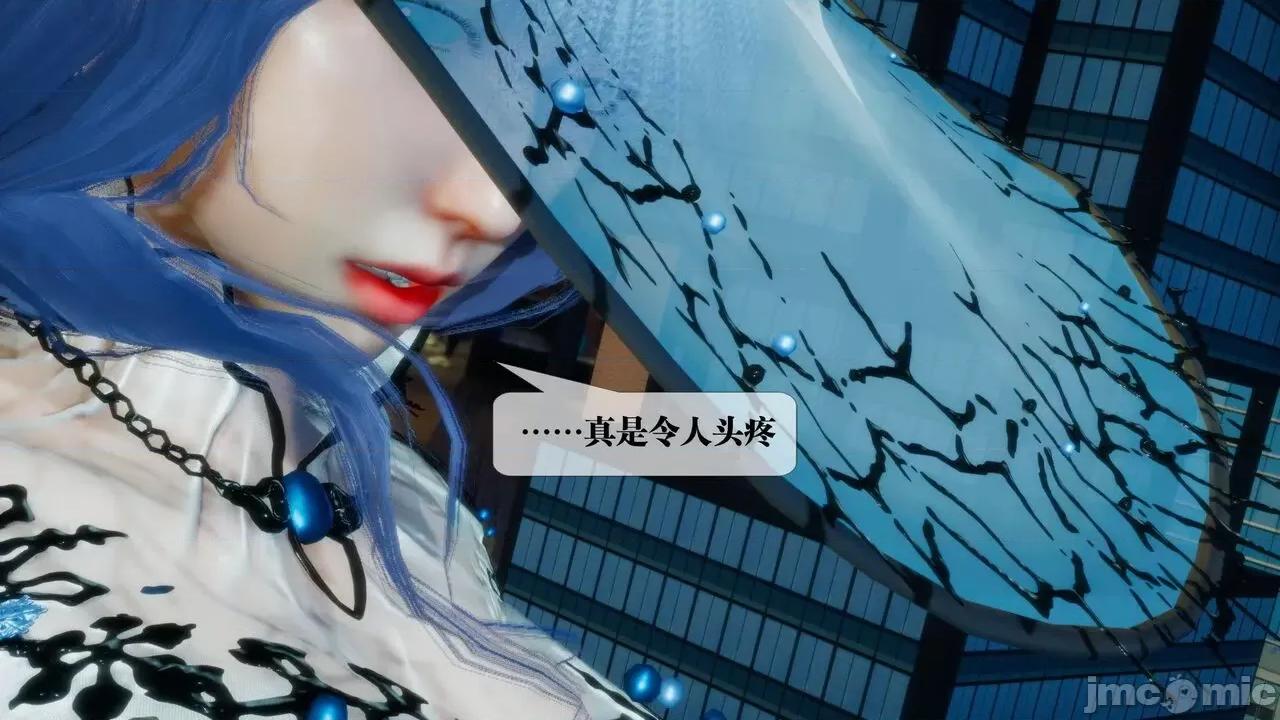 KillerT3D [KillerT] 堕落 18 第199页