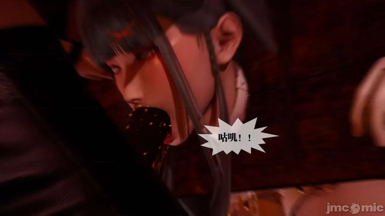 KillerT3D [KillerT] 堕落 19+人物设定 第8页