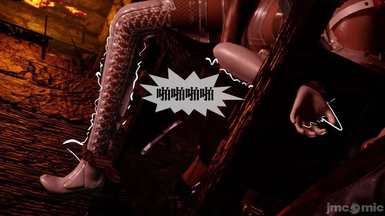 KillerT3D [KillerT] 堕落 19+人物设定 第34页