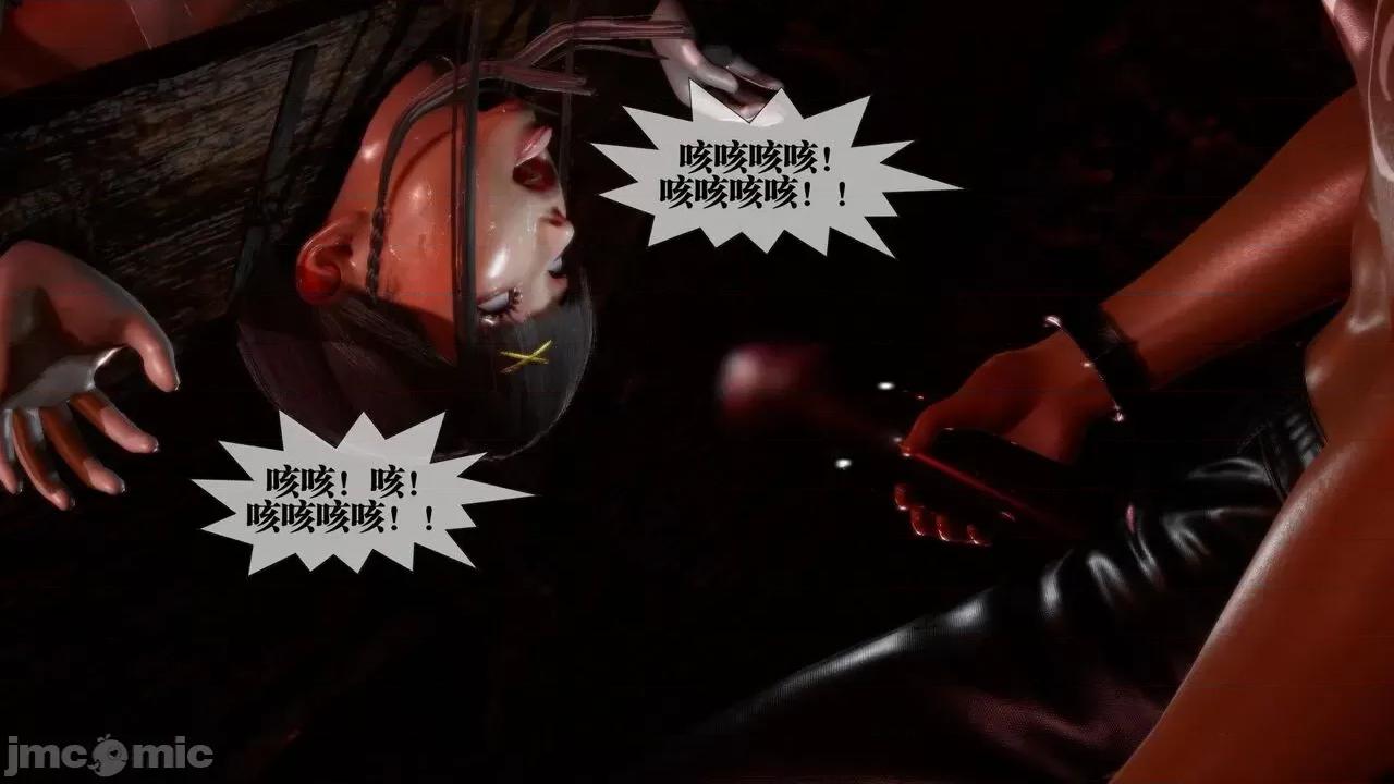 KillerT3D [KillerT] 堕落 19+人物设定 第36页