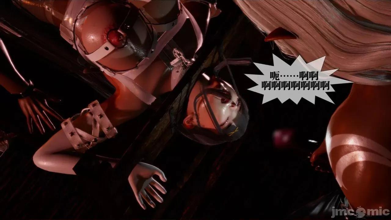 KillerT3D [KillerT] 堕落 19+人物设定 第45页