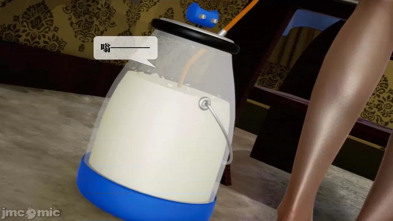 KillerT3D [KillerT] 堕落 19+人物设定 第99页