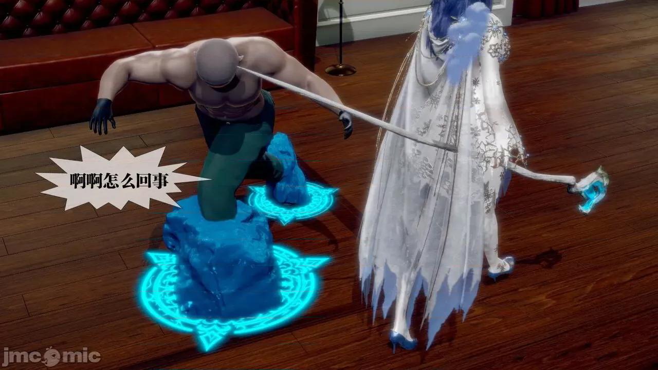 KillerT3D [KillerT] 堕落 19+人物设定 第153页