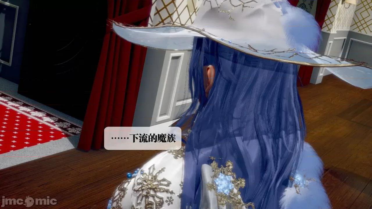 KillerT3D [KillerT] 堕落 19+人物设定 第174页
