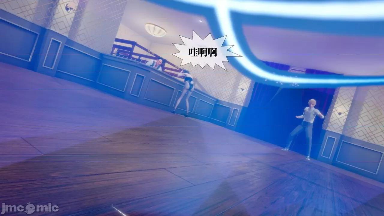 KillerT3D [KillerT] 堕落 19+人物设定 第179页