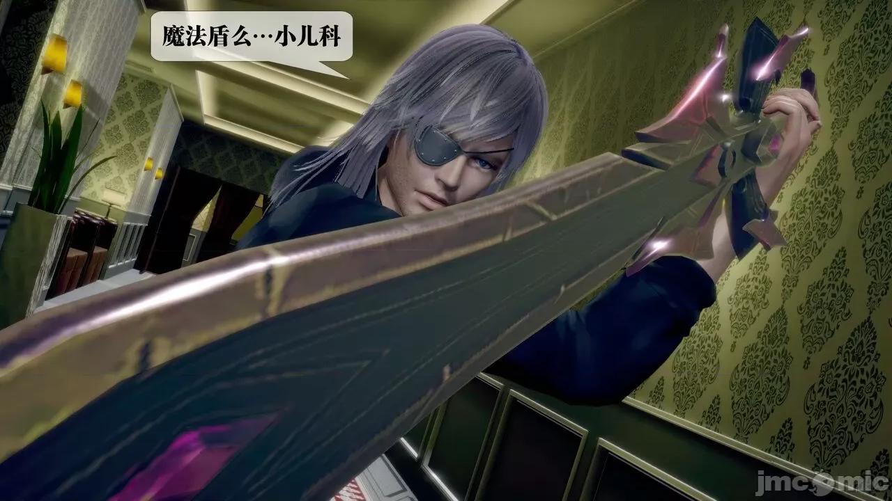 KillerT3D [KillerT] 堕落 19+人物设定 第193页