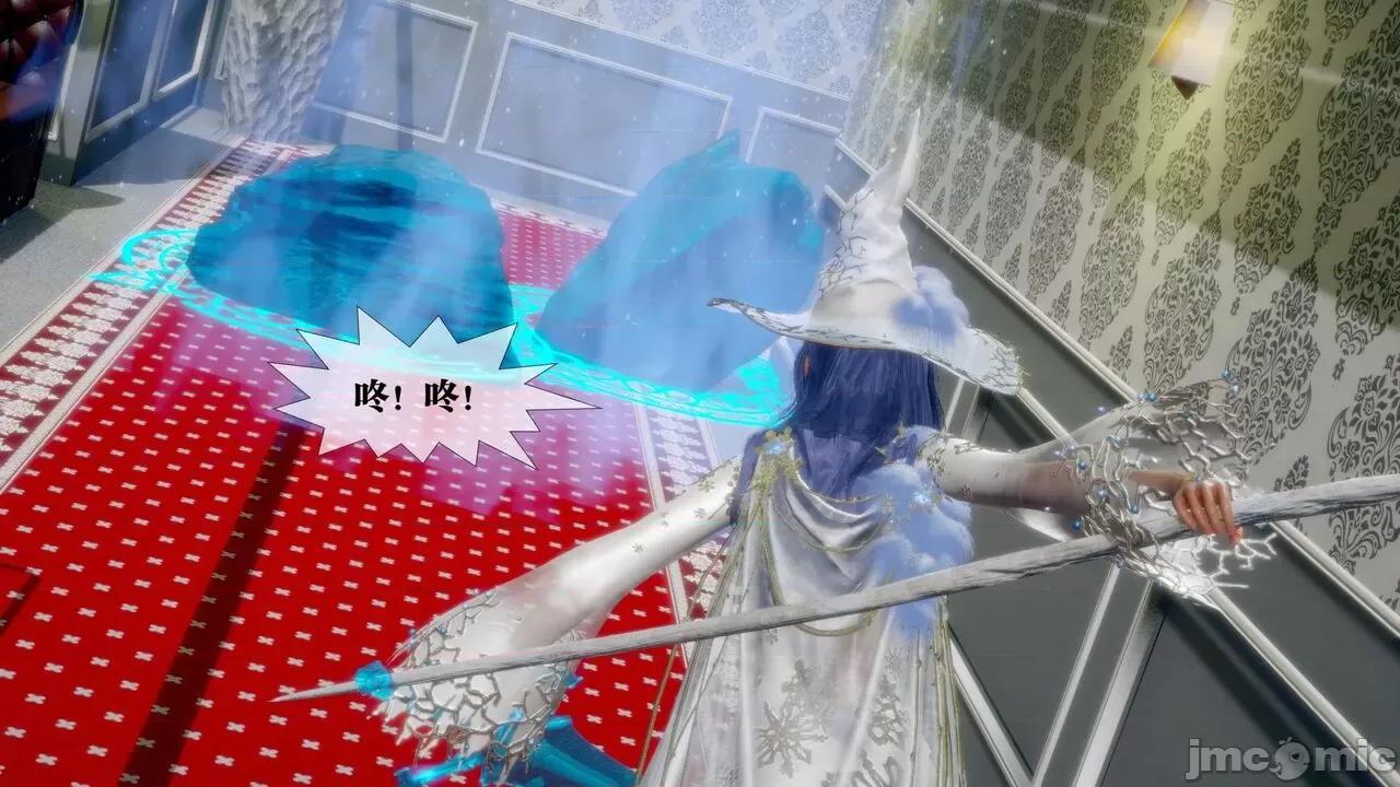 KillerT3D [KillerT] 堕落 20 第13页
