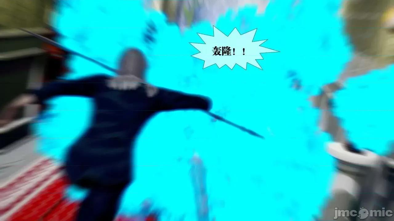 KillerT3D [KillerT] 堕落 20 第17页